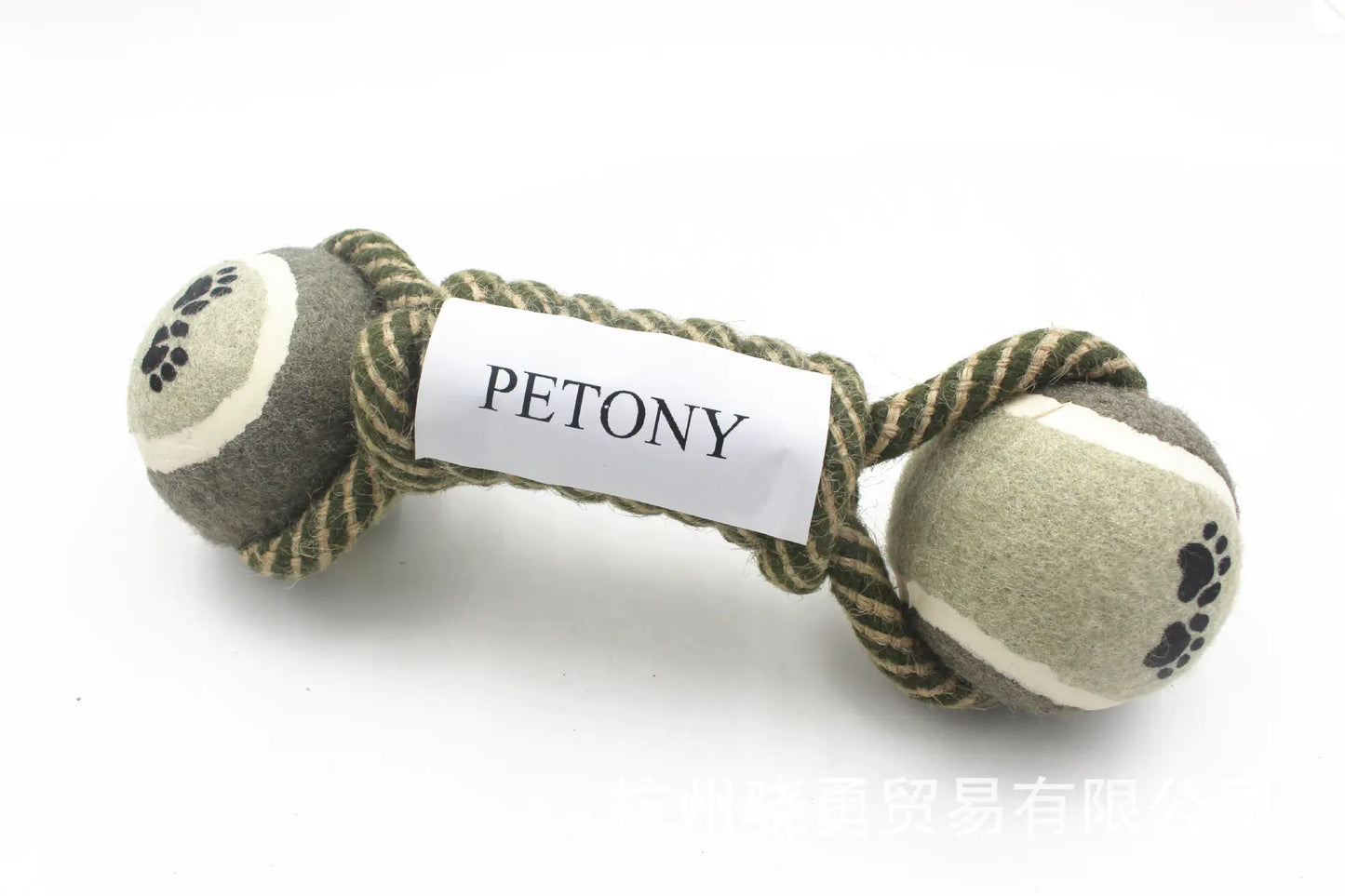 Pet Toy - Cotton Rope Tennis Ball for Chewing Dogs
